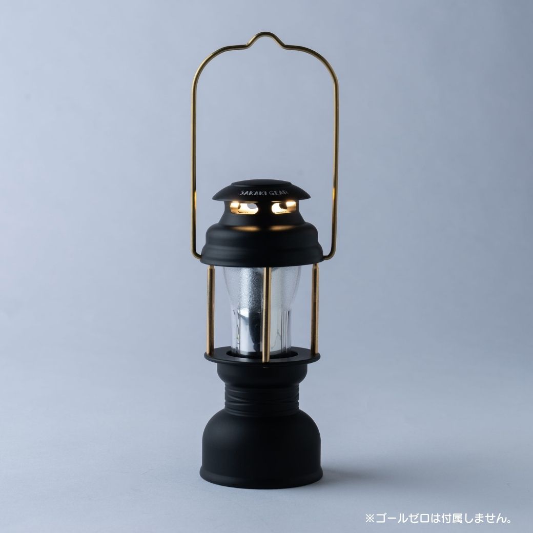 楽天市場】ゴールゼロ専用ランタンケース 【 名もなきランタン 暁