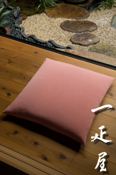 楽天市場】 □座布団カバー 銘仙判・55x59cm : 座布団の一疋屋