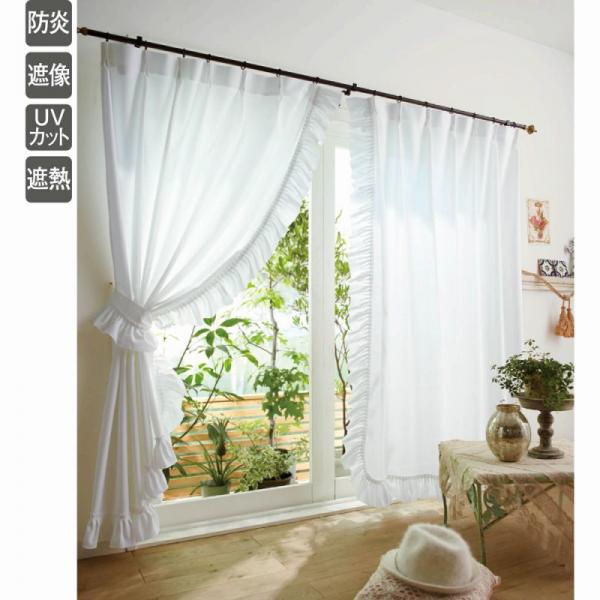 楽天市場】多機能フリルレースカーテンVB 巾100cm×丈118cm※2枚