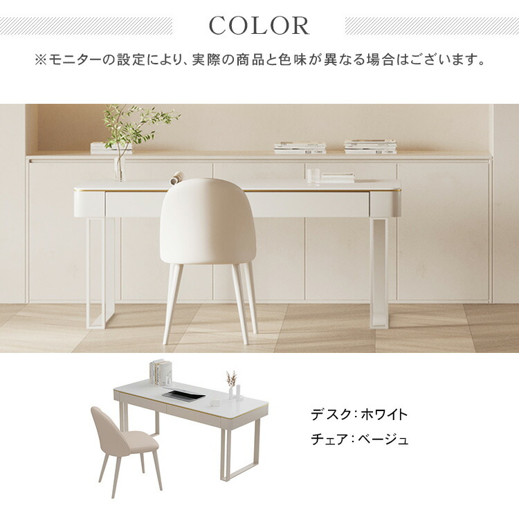 楽天市場】デスク オフィスデスク 書斎机 勉強机 学習デスク パソコン
