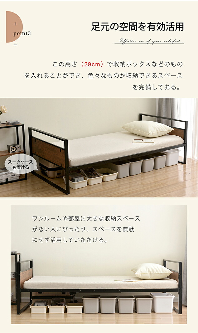 楽天市場】【在庫限定P10倍&お得クーポン】親子ベッド 二段ベッド 多段