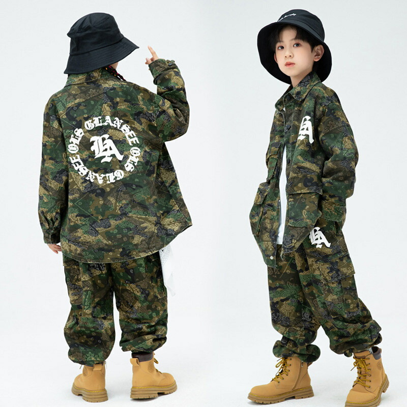 楽天市場】キッズ ダンス衣装 セットアップ 迷彩 上下セット 迷彩 緑