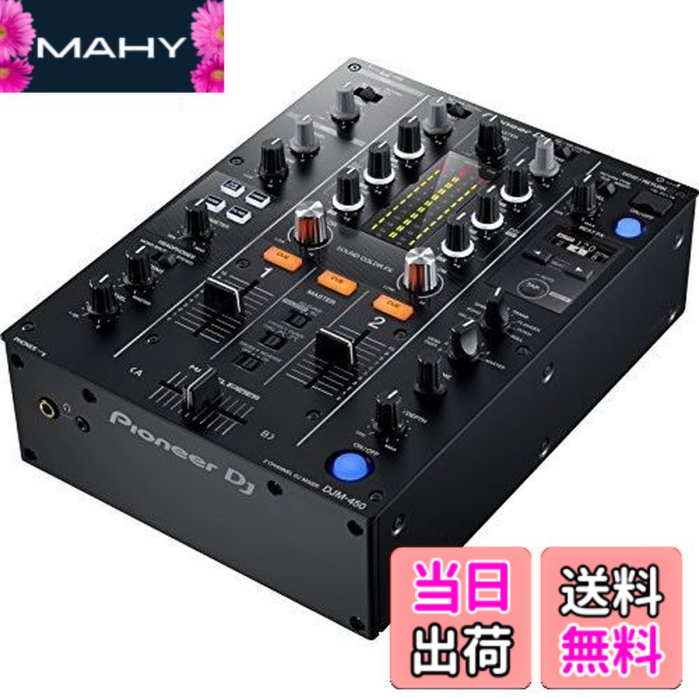 楽天市場】DJM－400の通販