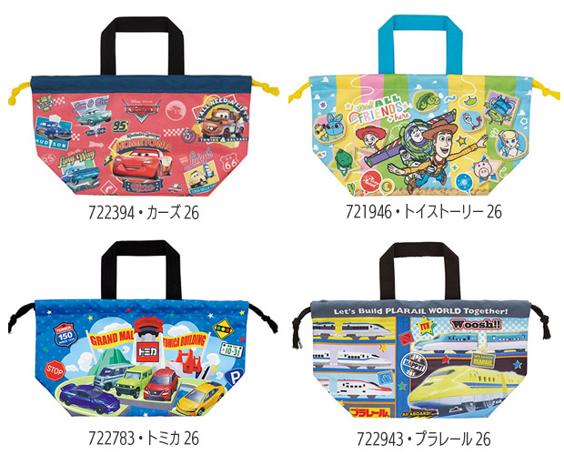 楽天市場】2026年最新柄【 17％OFF☆ 】【送料無料】SKATER スケーター