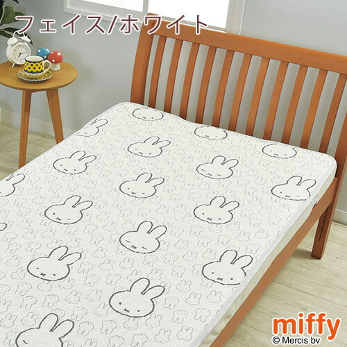 楽天市場】クリアランス☆最大2万円OFFクーポン＆P5 敷きパッド