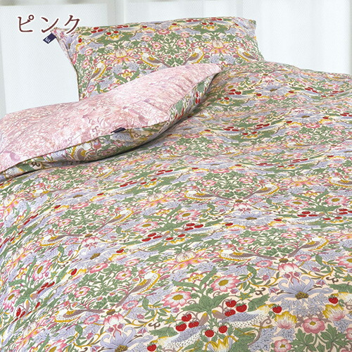 楽天市場】マラソン☆最大2万円OFFクーポン 掛け布団カバー シングル