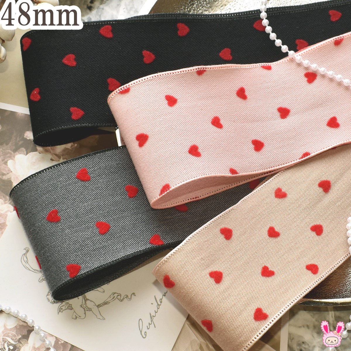 楽天市場】ラブリーなフロッキーハートファブリックリボン 幅48mm 1m