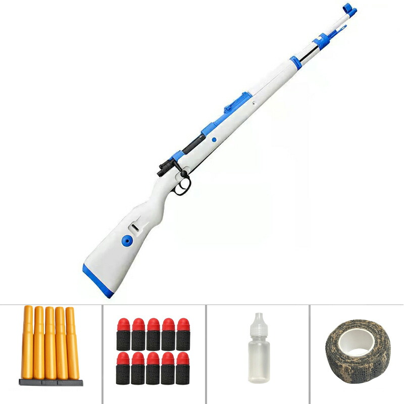 楽天市場】銃 おもちゃ銃 Toy ショットガン Kar98K モデル 排莢式 発射