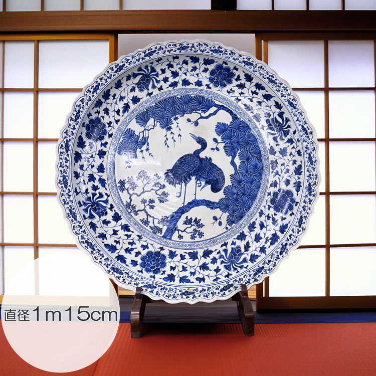 中国美術 山水 大皿 粉彩 飾皿 清】中国美術 粉彩 山水 人物 房屋図 皿