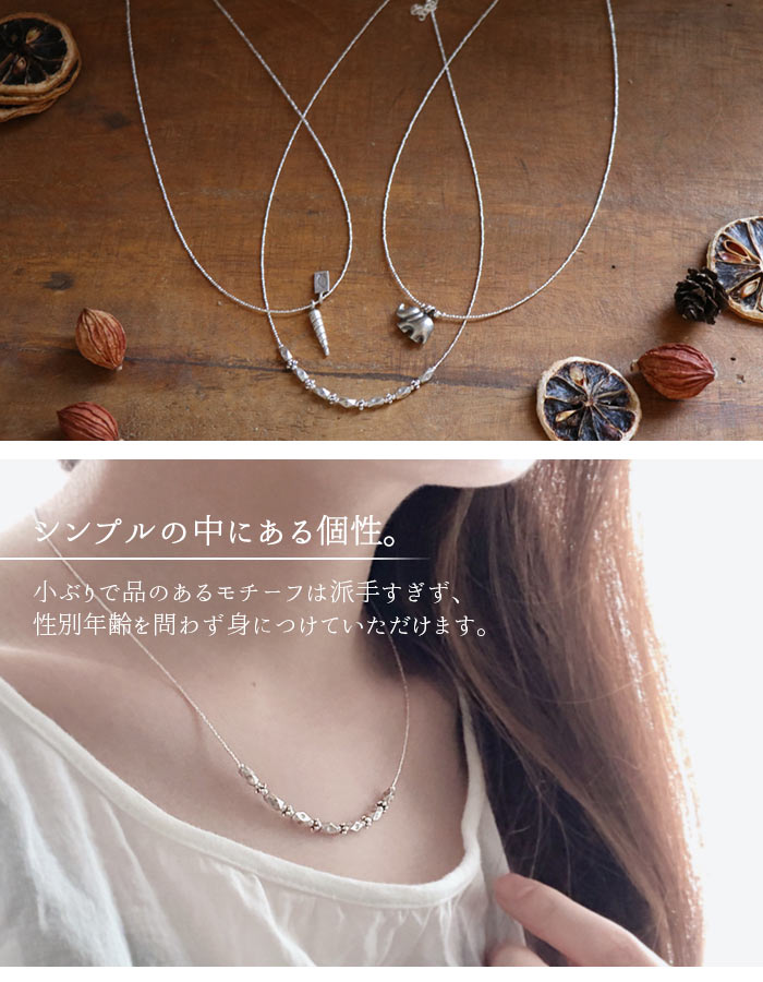 楽天市場】カレンシルバー カレン族 シルバー ネックレス 41〜44cm