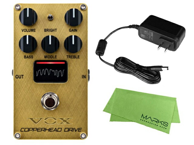 楽天市場】VOX VALVENERGY COPPERHEAD DRIVE 新品[Nutube,真空管搭載