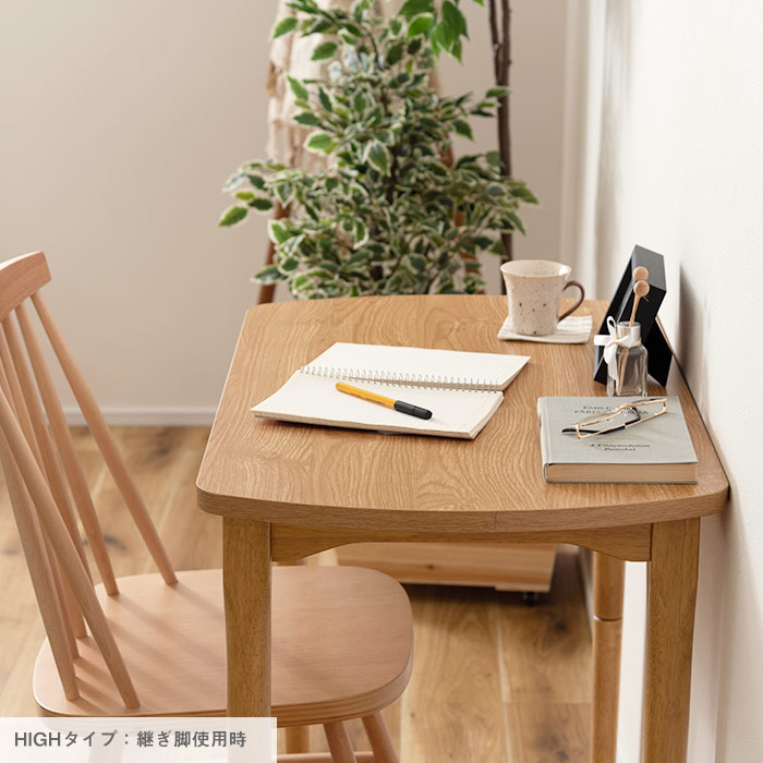 楽天市場】高さ2WAY 長方形 こたつテーブル こたつデスク 木製 ハイ