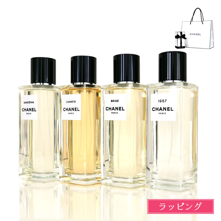 楽天市場】シャネル 香水 レ ゼクスクルジフ ドゥ シャネル オードゥ