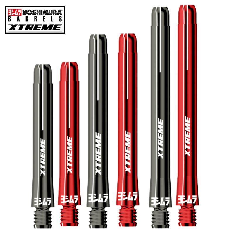 楽天市場】ダーツ シャフト ヨシムラ エクストリーム シャフト