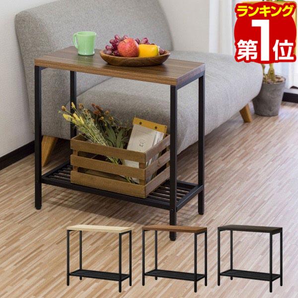 楽天市場】【楽天1位】サイドテーブル サイドラック ナイトテーブル