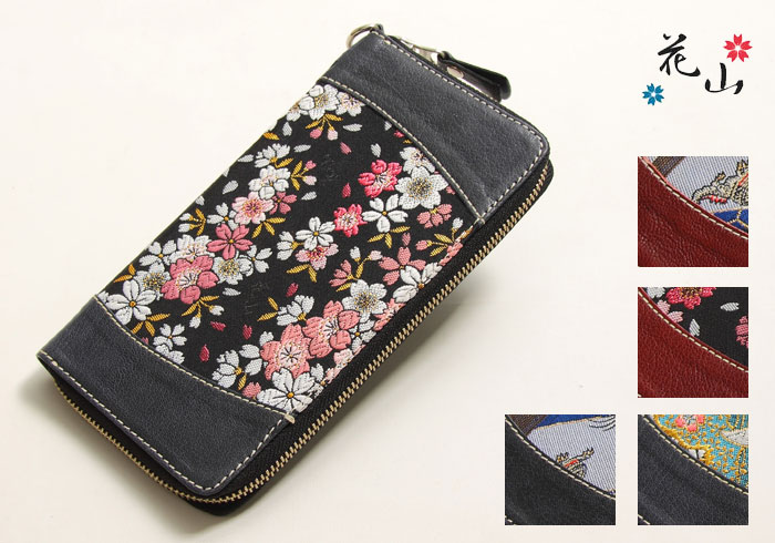 楽天市場】花山[かざん] 金襴 レザーロングZIPウォレット 和柄/本革/W