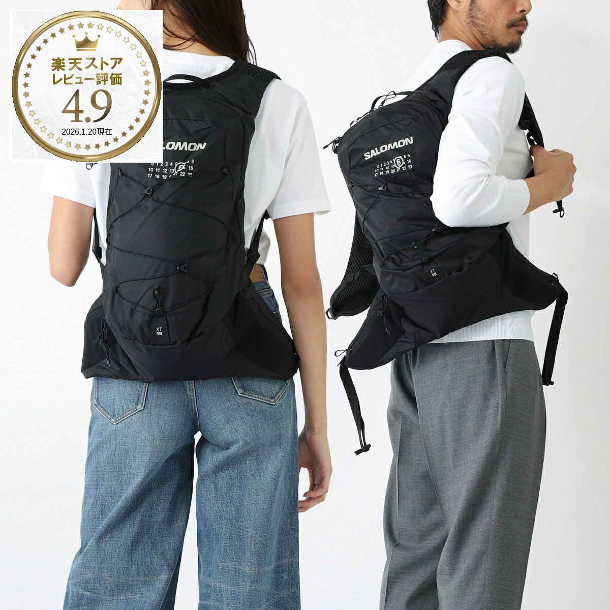 楽天市場】エムエム 6 メゾンマルジェラ MM6 Maison Margiela バック