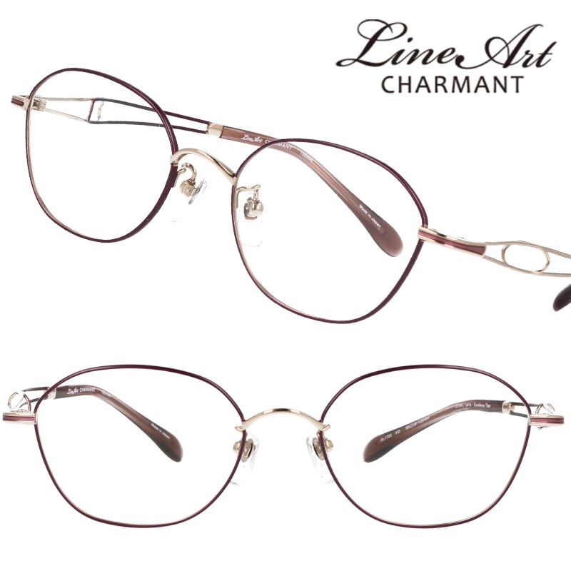 メガネフレーム シャルマン」の人気商品一覧 | 安い商品を通販サイト