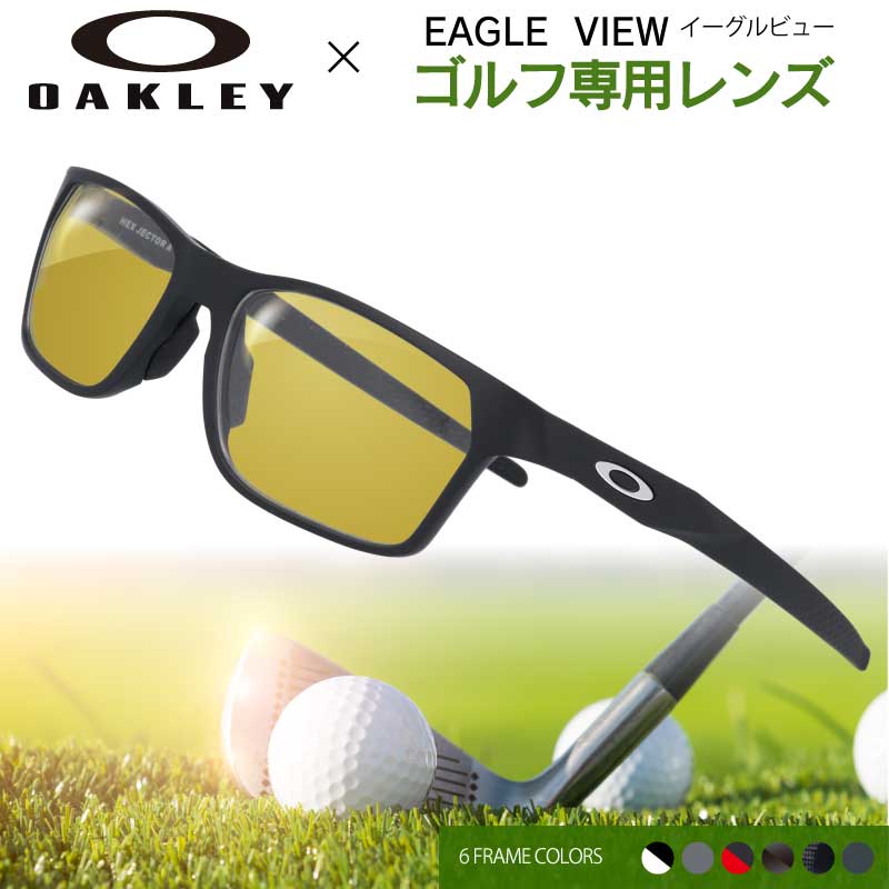 スポーツサングラス オークリー サングラス」の人気商品一覧 | 安い