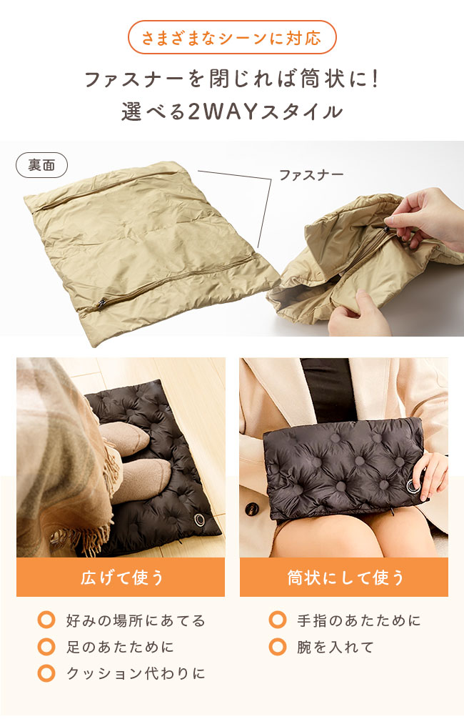 楽天市場】[メール便送料無料]【ホットマット一人用 グラフェン ダウン