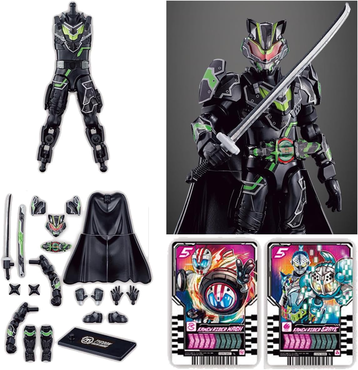 楽天市場】【ブジンソード ABセット】 装動 仮面ライダーガッチャード