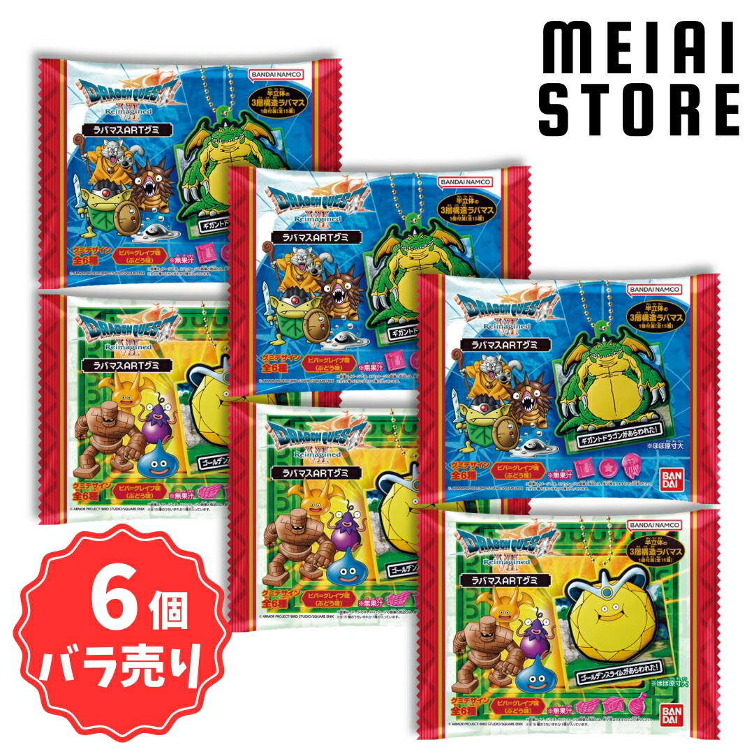 楽天市場】ハート ビジュ札 カードキャプターさくら 12個 BOX 食玩2026