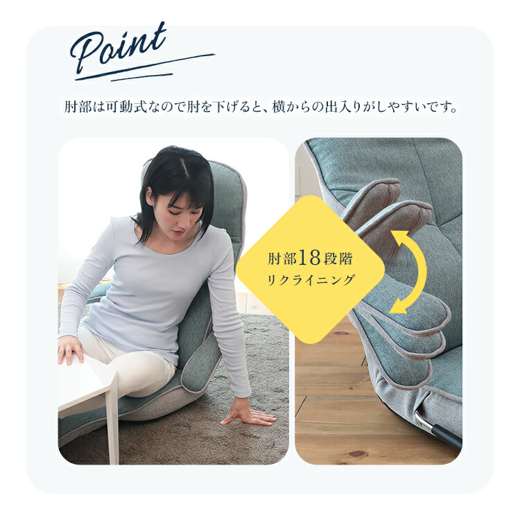 楽天市場】すべてを叶えてくれるゲーミング座椅子 Orca-オルカ- RWCR1