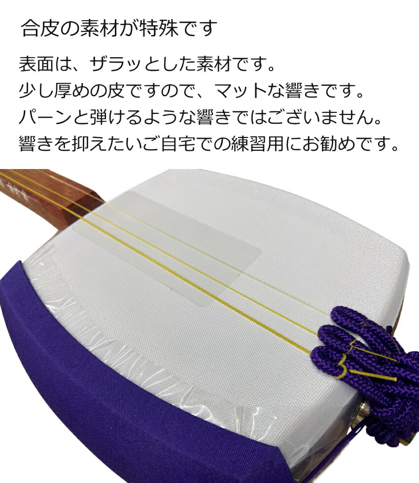 楽天市場】売約済み□名取りも認める品質【限定品】初心者向け 津軽