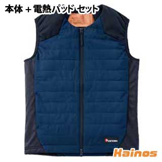 楽天市場】ゼノア ヒートベストPro セット品(本体+電熱パッド