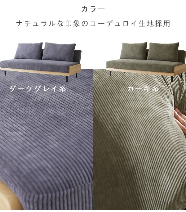 楽天市場】ソファーベッド 幅186cm ファブリック 3人掛け ソファ 3段階