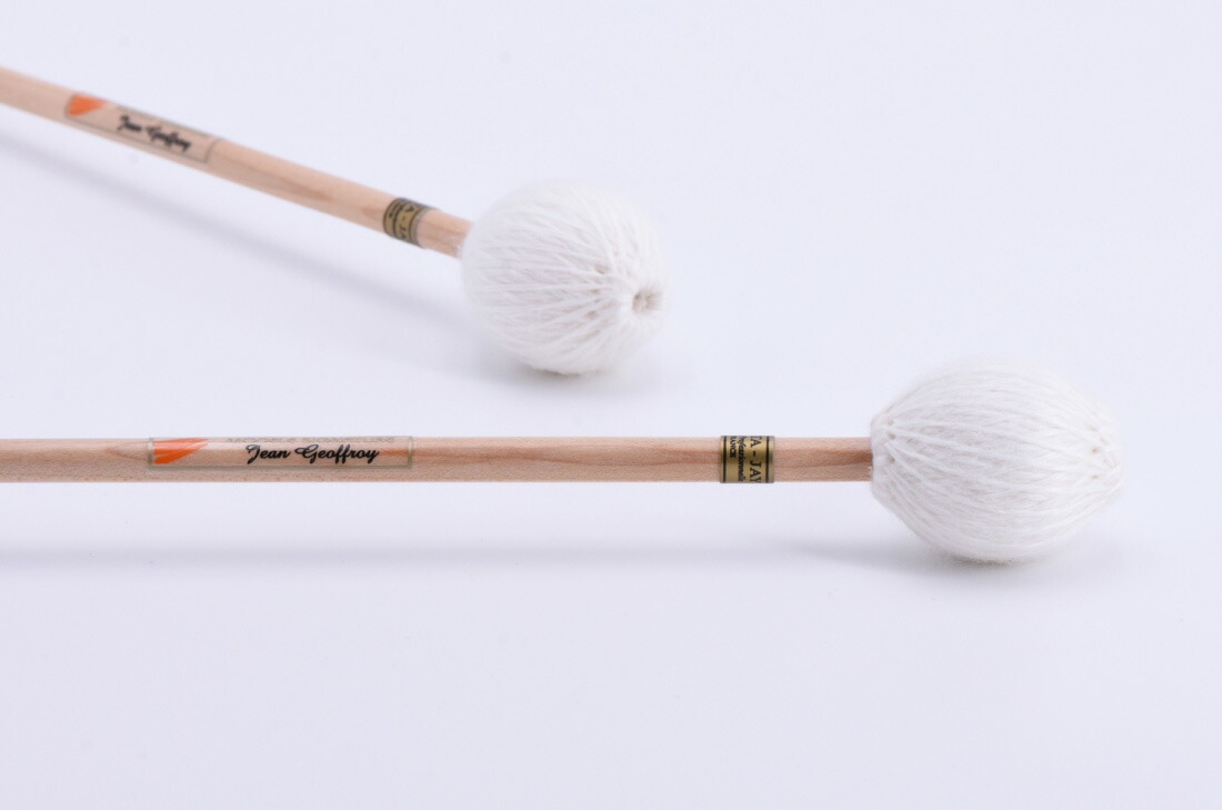 楽天市場】RESTA JAY（レスタジェイ）レスタマレット ラタン【MG-06R