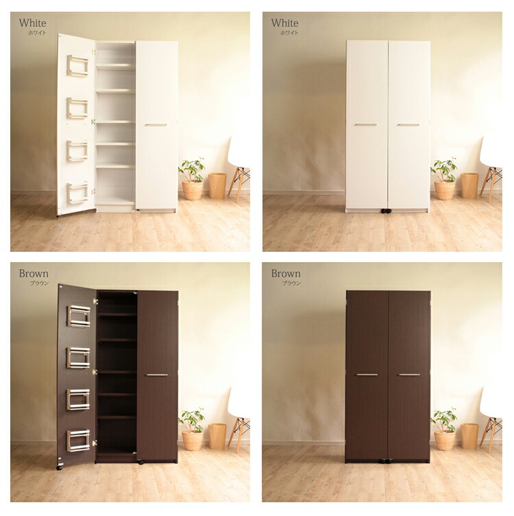 楽天市場】パントリー 収納 大容量 キッチンストッカー 食品ストックに