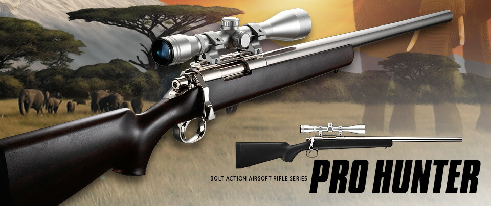 楽天市場】東京マルイ プロハンターステンレス・リアルショック