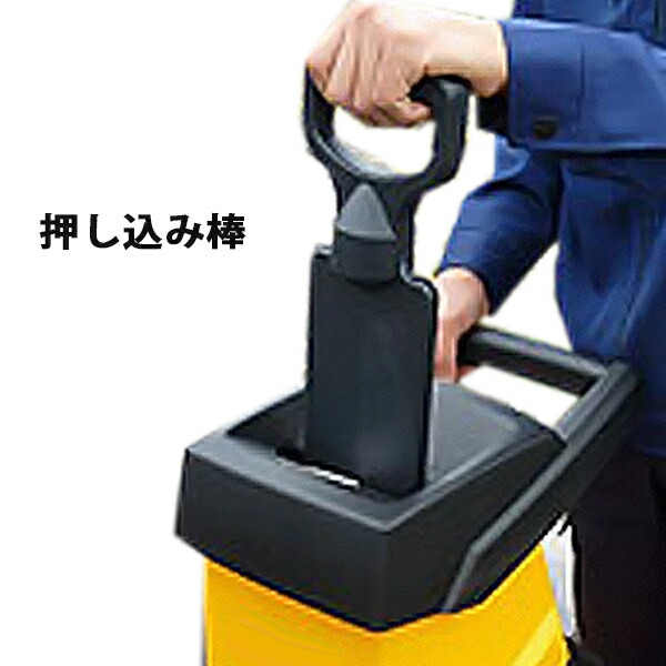 楽天市場】京セラ 旧リョービ 電動ガーデンシュレッダー GS-2010