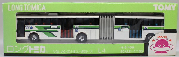 楽天市場】USED ロングトミカ L4 ボルボ 富士重工 連節バス EXPO'85