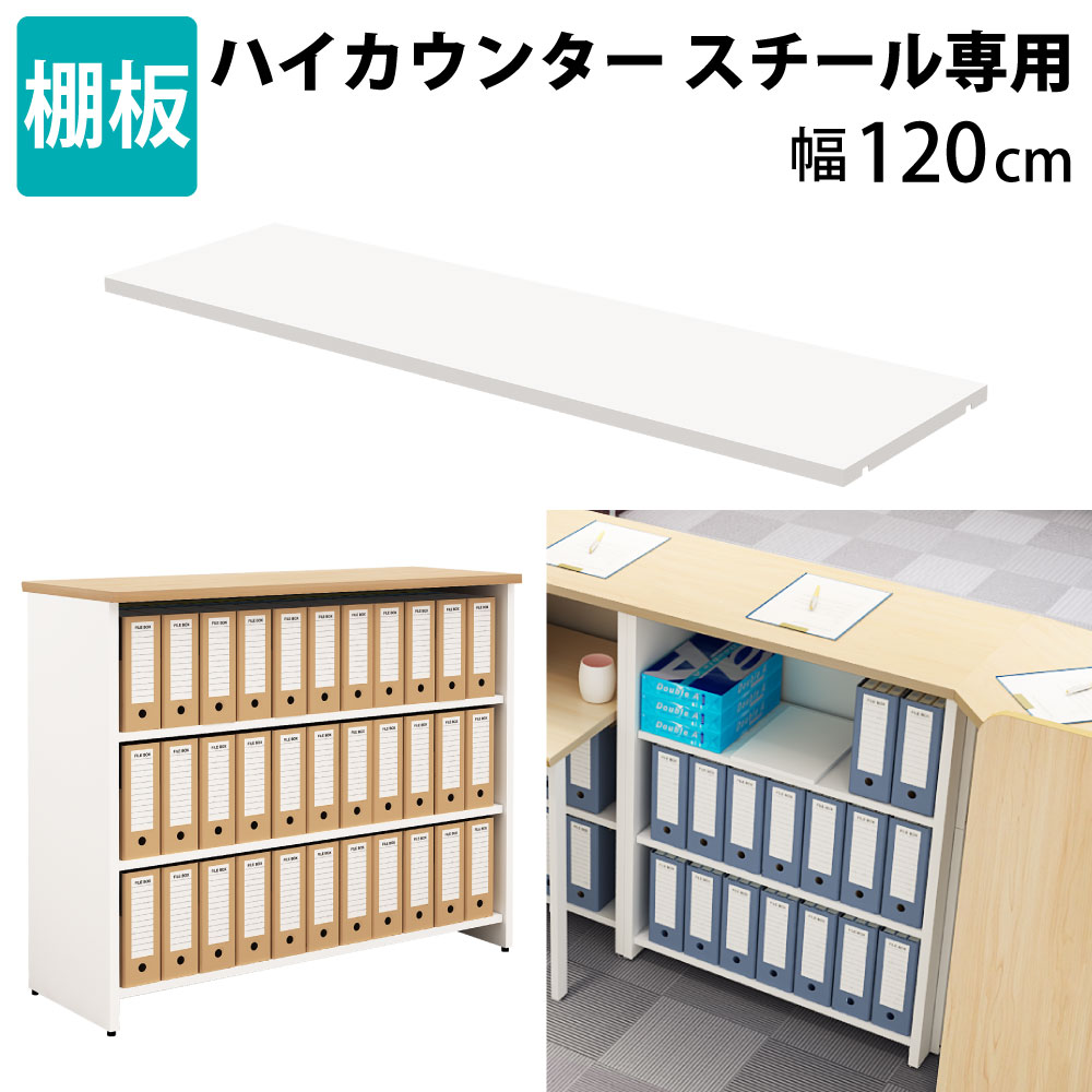 楽天市場】【最大3000円OFFクーポン配布中!~2/23 01:59まで】家具の