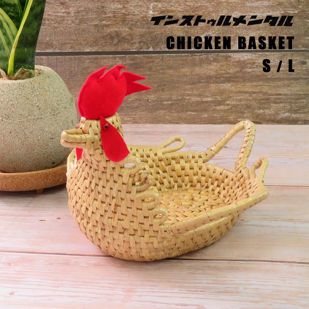 楽天市場】【ポイント10倍】 ギフト プレゼント バスケット インス