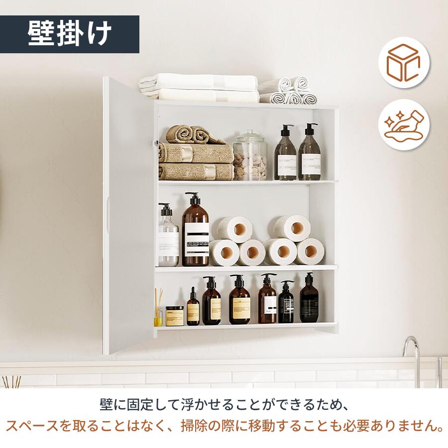 楽天市場】ミラーキャビネット 洗面鏡 ミラー 洗面収納棚 60*50