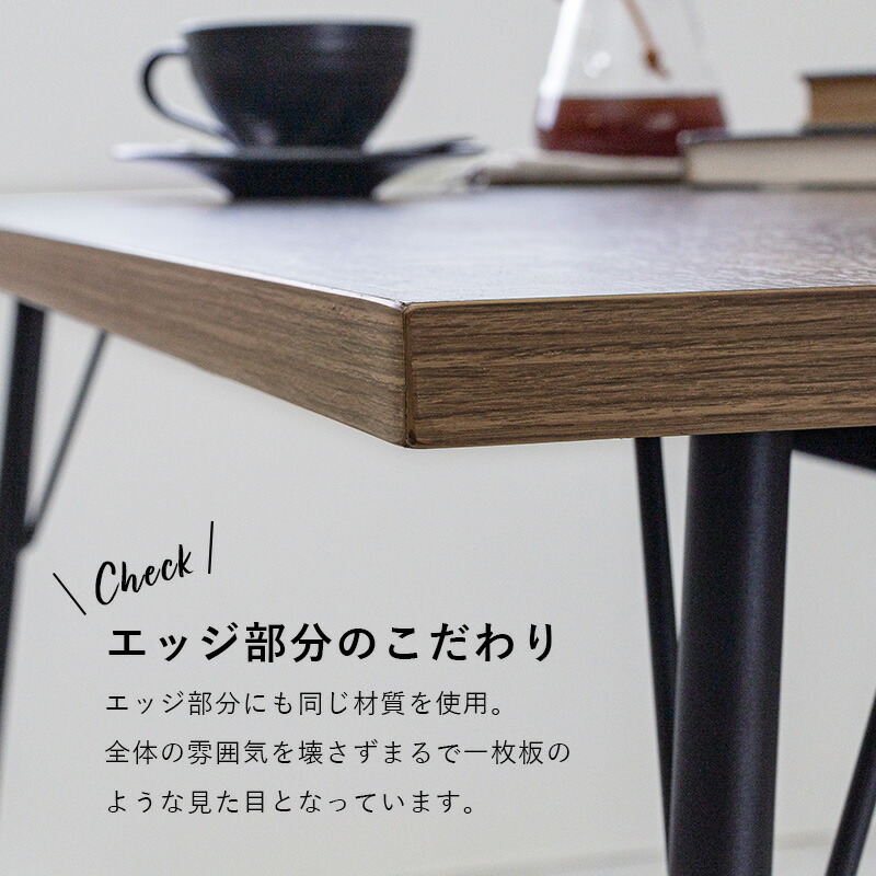 楽天市場】布団レス ダイニングこたつ 110x70cm (ダイニングこたつ