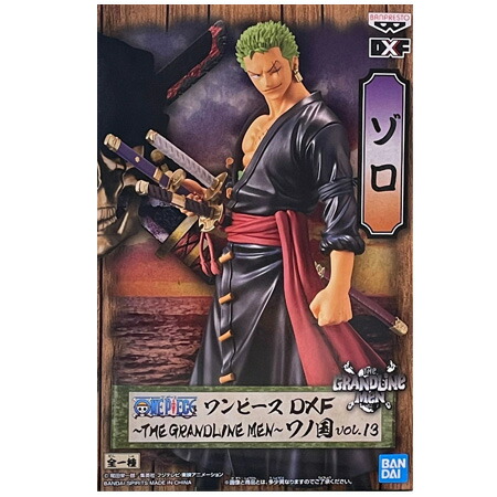 楽天市場】送料無料 ONE PIECE ワンピース DXF THE GRANDLINE MEN ワノ