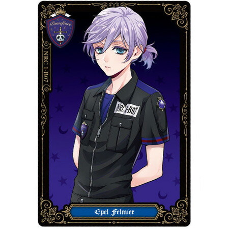 楽天市場】送料無料 ディズニー ツイステッドワンダーランド