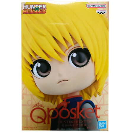 楽天市場】送料無料 HUNTER×HUNTER Q posket クラピカ 手さげタイプ