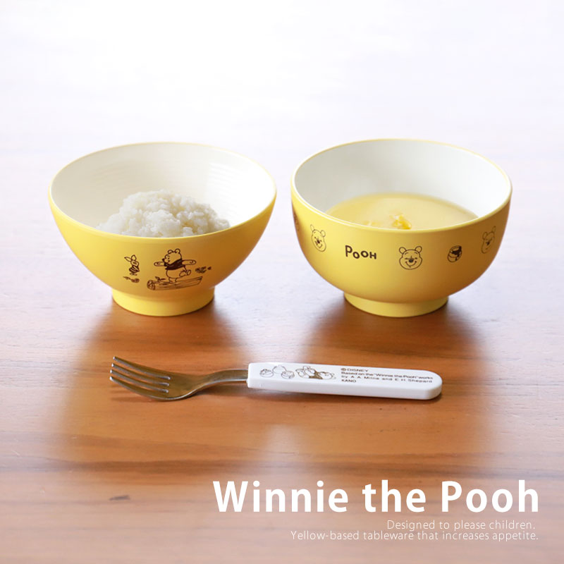 楽天市場】【5％クーポン配布中 23日まで】 くまのプーさん 子ども用