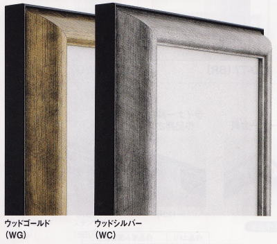 F50号用ウッドホワイト組み立て式フレーム　油彩額縁　仮額 楽天市場】組立額縁【展示用額縁】50号サイズ(F50、P50、M50) オール50