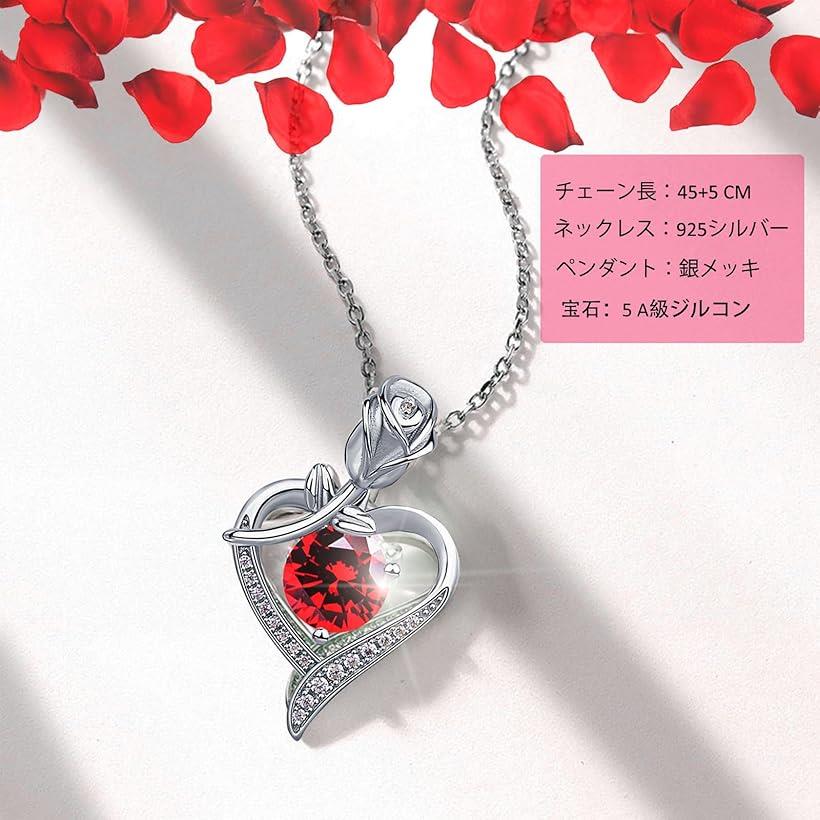 楽天市場】ソープフラワー バラ ネックレス プリザーブドフラワー