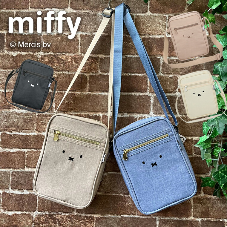 楽天市場】最大20％オフクーポン☆ミッフィー ショルダーバッグ 縦型