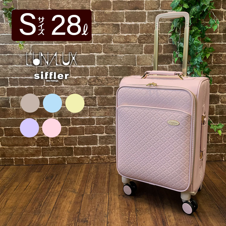 lun3117s-pink.jpg?fitin=720:720