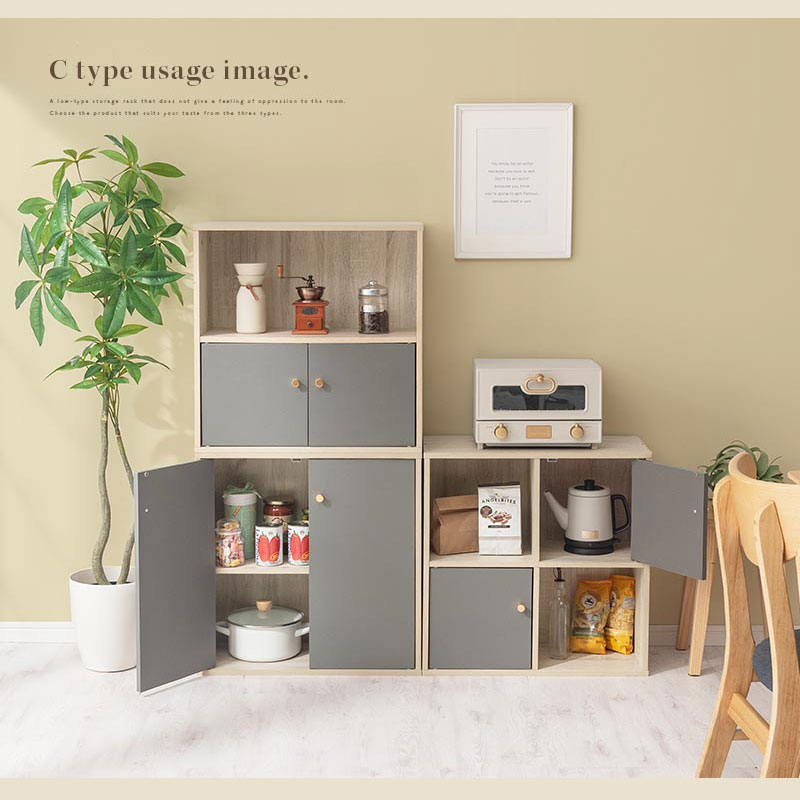 楽天市場】扉付きカラーボックス 2段 二段 木製 キューブボックス