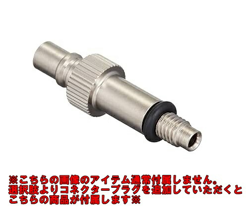 楽天市場】【エントリー最大10倍＆3％クーポン】T8 東京マルイ ガス