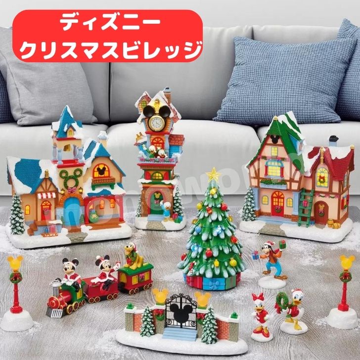 ディズニー センターピース パレードシーン オルゴール クリスマス